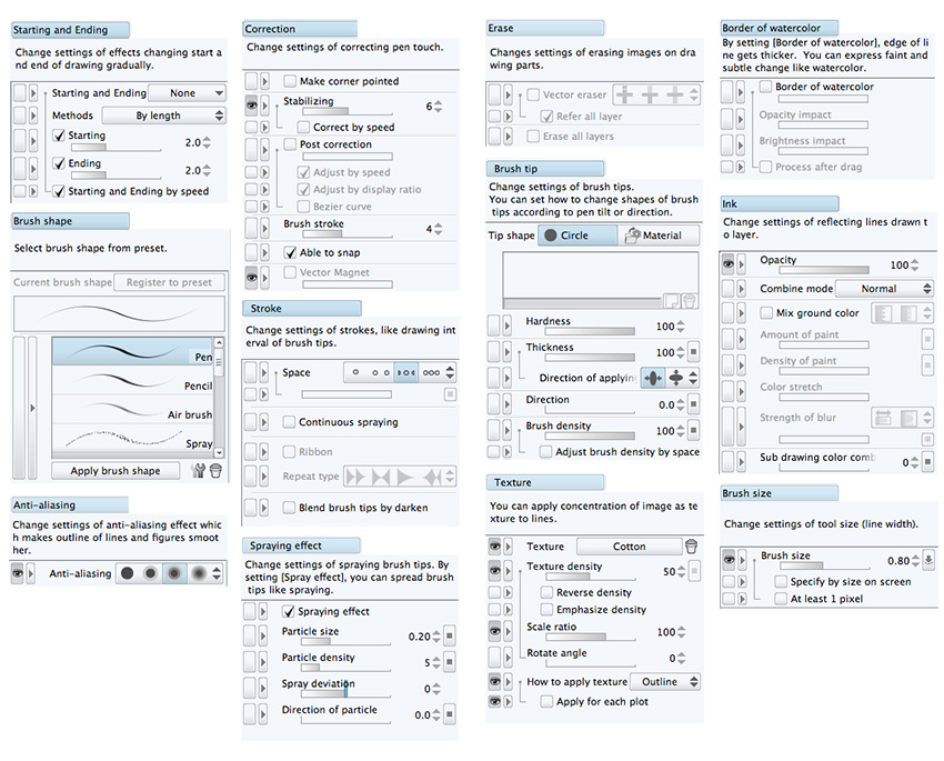 mangastudio5-subdetail