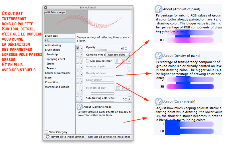 mangastudio5-subtooldetail